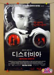 外國電影海報 [ 玩命對戰 WAR ] - 韓文版＜韓格舖＞워 李連杰 傑森&bull;史塔森 絕版 官方 海報 收藏 歷史價格詳細信息