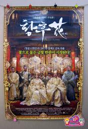 周杰倫海報掛畫專輯相框照片牆jay周邊臥室客廳裝飾畫背景牆壁畫 歷史價格詳細信息