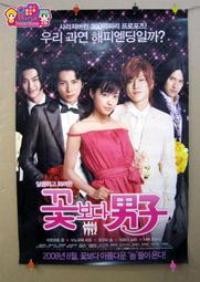 【太力】日式搬家臥室不織布棉被收納袋(大號/特大號/超大號  四種圖案任選) 歷史價格詳細信息