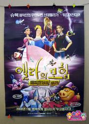 Never, Ever, Ever Ask a Pirate to a Party/Clare Helen Welsh【禮筑外文書店】 歷史價格詳細信息