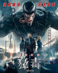 【猛榨不射 飛機杯】男用飛機杯 全自動飛機杯 智能飛機杯 電動飛機杯 口愛訓練神器 大嘴自慰器 成人飛機杯 歷史價格詳細信息