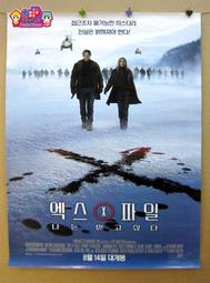 韓國&bull;全天貼合肌膚的乳白色光澤氣墊粉餅 歷史價格詳細信息