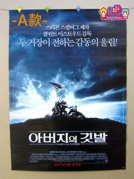 韓國 Father's Hill 爸爸山丘 果醬-藍莓 歷史價格詳細信息