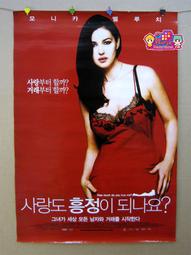 法國／巴西電影【黑色奧菲斯(Black Orpheus)】DVD 歷史價格詳細信息