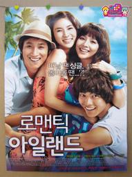 <絕版收藏~無章釘~初版~8成新> 風速神偷。天醫傳奇 回憶篇 1-11完 覺醒篇 1-6完 (內頁乾淨)~ 歷史價格詳細信息