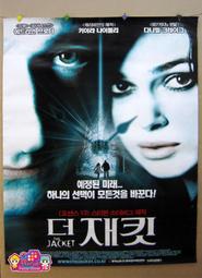 <絕版收藏~無章釘~初版~8成新> 風速神偷。天醫傳奇 回憶篇 1-11完 覺醒篇 1-6完 (內頁乾淨)~ 歷史價格詳細信息