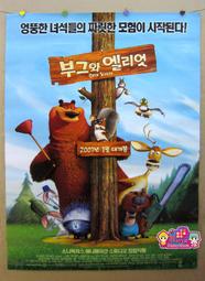 美國索尼 sony PSN點數 10 25 50 75 100 150 200 250美帳 禮品卡 儲值卡 預付卡 歷史價格詳細信息