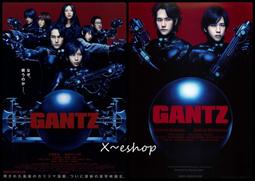 日版電影宣傳單小海報-宮藤官九郎[土龍之歌2/臥底型警之香港狂騷曲]兩版,共2張-生田斗真.本田翼-日本映畫JG-28 歷史價格詳細信息