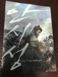全新電影《天使的愛》DVD 本片列為限制級，未滿十八歲之人不得購買、觀賞  愛慾天使 ANGEL LOVE【韓國票房冠軍 歷史價格詳細信息