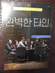 全新歐影《親親壞姊妹》DVD 梅莉史翠普 戴安基頓 李奧納多 勞勃狄尼洛 莫斯科影展聖喬治金獎 歷史價格詳細信息