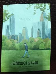 全新影片《紐約我愛你》DVD 11位國際巨星導演年度浪漫代表作娜塔莉波曼 奧蘭多布魯 伊森霍克 安迪賈西亞 舒淇 歷史價格詳細信息