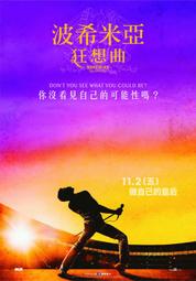 波希米亞浪漫風印度精品藍染條紋筆触蝴蝶裝&批肩anokhi 歷史價格詳細信息