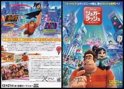 (西洋電影) 王牌威龍 DVD {全新未拆封}金凱瑞主演 歷史價格詳細信息