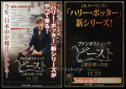 洛凱（睿嘉）LDPB2V-40 立式數控工具機冷卻泵加*工中心電火花水泵 歷史價格詳細信息