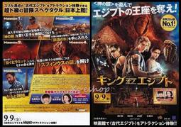 荷魯斯沖鋒舟橡皮艇鋁合金萬向槳船槳充氣船皮劃艇釣魚船劃槳船槳 歷史價格詳細信息