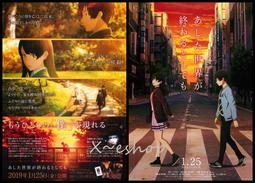 《動畫電影》世界童話精選灰姑娘【頭大大-DVD】甲05◎DY1 歷史價格詳細信息