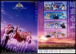 日本 Shiny株式會社  初榨蘋果汁 (1L) 蝦皮直送 現貨 歷史價格詳細信息