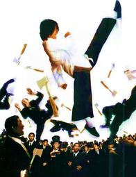 ☆功能超強悍☆308CS+ PABX交換機☆語音自動總機☆使用普通電話作分機.一年保固 歷史價格詳細信息