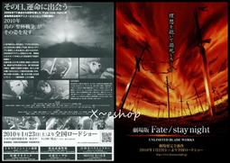 2010日本最夯的美容聖品imiy 超高速振動噴霧美顏器/女人我最大節目裡有介紹~顏色請先詢問 歷史價格詳細信息