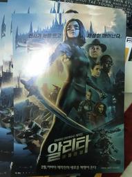 艾莉塔戰鬥天使.台灣得利市售版三區全新未拆+紙盒.Alita Battle Angel 歷史價格詳細信息