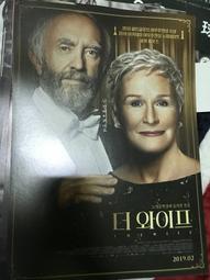 全新????????韓國代購厚底真皮球鞋黑色39★小 Moon 兒★☆&deg;生活百貨服飾區~ 歷史價格詳細信息