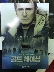 全新影片《殺手撞到鬼》DVD 比利克拉克 傑克戈登 喬納森漢斯勒 哈利米勒 歷史價格詳細信息