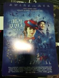 韓國人間國寶 李殷九 歷史價格詳細信息