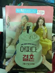 全新英國婚紗名牌Marchesa女性香水筆Parfum d'Extase rollerball 10ml非Chanel 歷史價格詳細信息