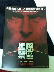 全新影片《星期六的地圖》A Map for Saturday DVD 背包客最佳紀錄片 歷史價格詳細信息