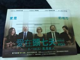 全新 七彩海鹽許願瓶/幸運瓶/星星瓶/吊飾 歷史價格詳細信息