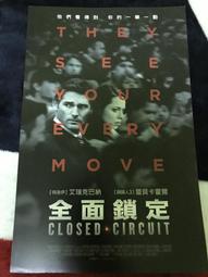 全面屏迷你充電寶多功能自帶線可拆卸30000mah超薄移動電源可定製 歷史價格詳細信息