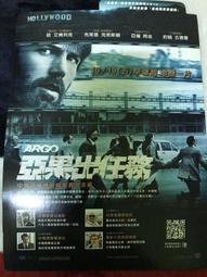 陳果全集 復旦女神音頻視頻抖音爆紅幸福哲學課好的孤獨情商勵志課程情感哲學課程（簡體中文） 歷史價格詳細信息