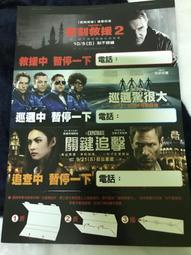 全新歐影《即刻殺機》DVD M摩根費里曼、J詹姆斯柏爾福、O歐嘉柯瑞蘭蔻 歷史價格詳細信息