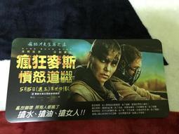 全新影片《瘋狂理髮師》DVD 雙碟版 倫敦首席惡魔剃刀手 強尼戴普 勇奪最佳影片男主角兩大獎項 歷史價格詳細信息