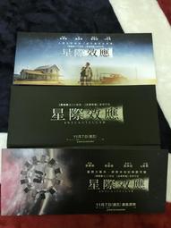 全新影片《星際特工瓦雷諾 千星之城》DVD 盧貝松 卡拉迪樂芬妮 克里夫歐文 伊森霍克 蕾哈娜 歷史價格詳細信息