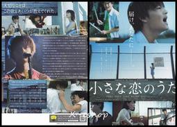 戀鄉 日式雙面兩用立體坐墊-藍鬱金香 歷史價格詳細信息