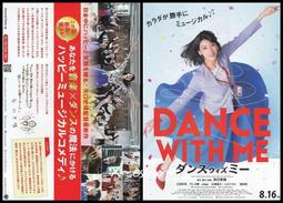 宣三 大清銀幣 PCGS VF(98) 淺雕版 漂亮黑彩老包漿[認證編號44620100] 【和美郵幣社】 歷史價格詳細信息