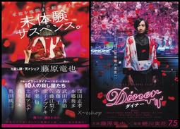 日本七川田F型扳手 家用直角活動扳手 多功能水暖衛浴管鉗 萬 歷史價格詳細信息