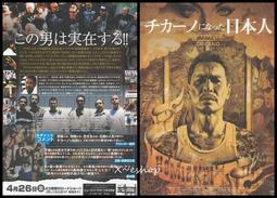 奇卡ke-30頭戴式可愛喵星人咪倉炫彩燈多功能降噪耳機 歷史價格詳細信息