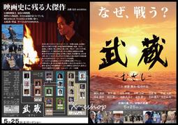 上善水晶天然沙弗萊手&amp;#x0932c;綠石榴石手串鹹菜色大珠一物一圖女禮物 歷史價格詳細信息