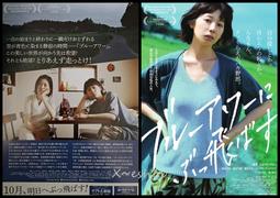 日子在飛：2019/貓日記-爾雅叢書667 歷史價格詳細信息
