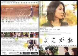 深圳電吹風大功率家用不傷發無葉高速靜音吹風機負離子不傷發 歷史價格詳細信息