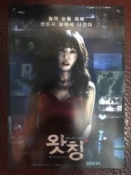 全新????????韓國代購厚底真皮球鞋黑色39★小 Moon 兒★☆&deg;生活百貨服飾區~ 歷史價格詳細信息