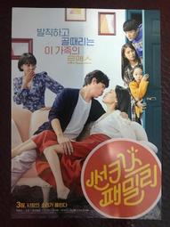 新海外迷你投影機微型家用高清hdmi輸入云臺投影儀手機投屏游戲機 歷史價格詳細信息