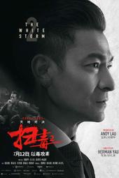 古天樂-電影35部精選-智能電視-高清-視頻-懷舊經典-64G優盤-mp4 歷史價格詳細信息