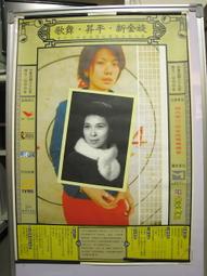 歌舞謬思女神 巴洛克舞蹈典範 Apotheosis of Baroque Dance AVSA9929 歷史價格詳細信息