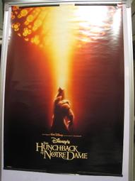 1996 Hunchback of Notre Dame Burger King Toy Victor the Gargoyle Sealed New 歷史價格詳細信息