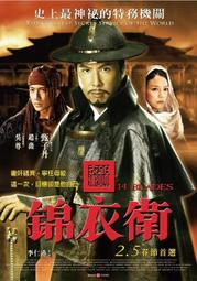 x98 機頂盒s905w2 android11 4g/64g雙頻wifi網絡高清播放器 歷史價格詳細信息