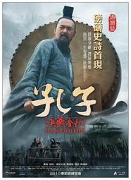 X-69 宣統通寶 背寶泉 古錢幣 古銅幣8079 歷史價格詳細信息