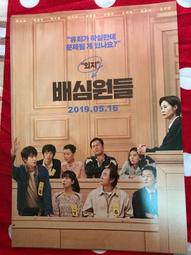 全新歐影《陪你到最終》DVD 西蒙卡素 強尼威特沃斯 歷史價格詳細信息